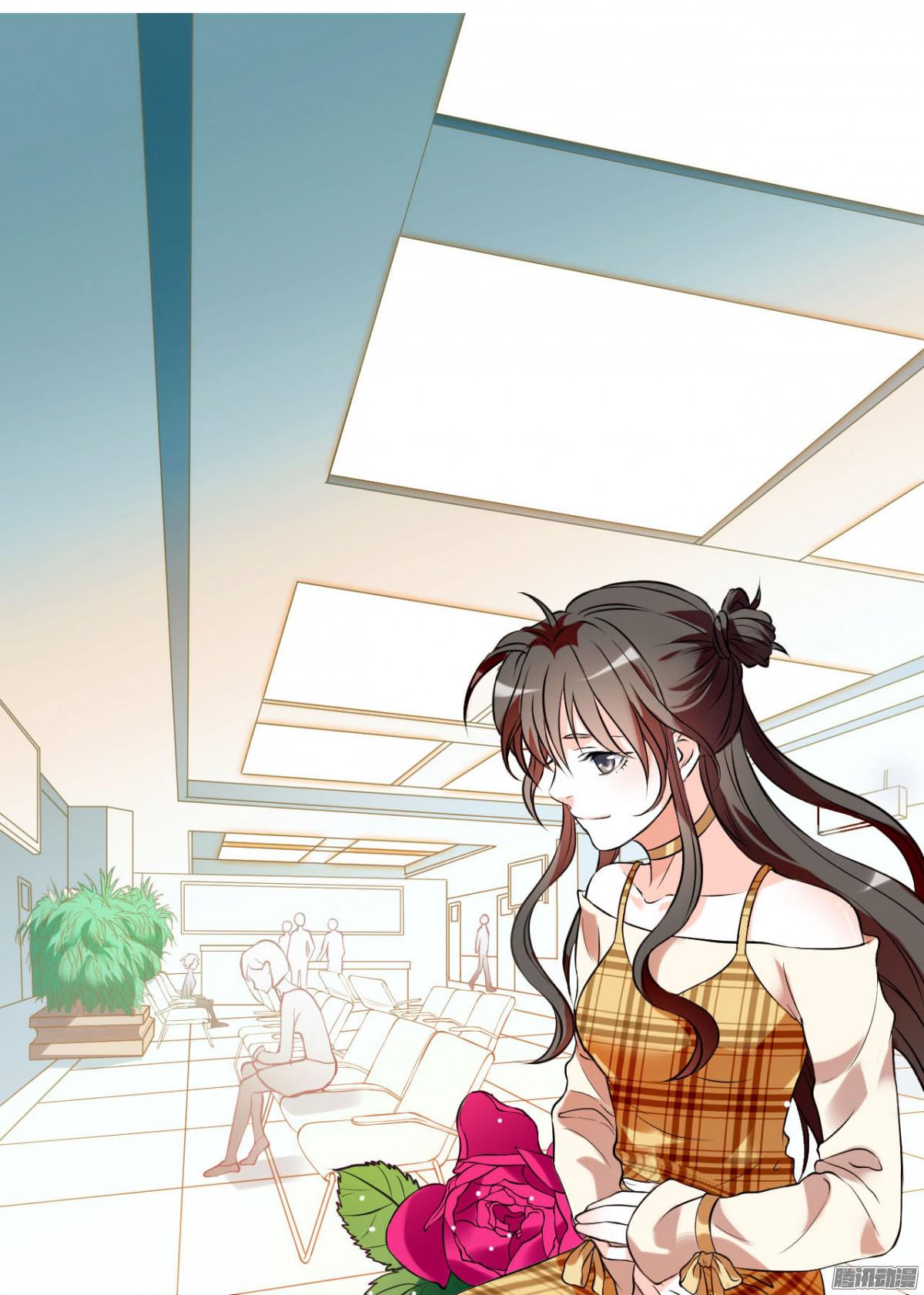 Full Marks Hidden Marriage chapter 1 - page 5