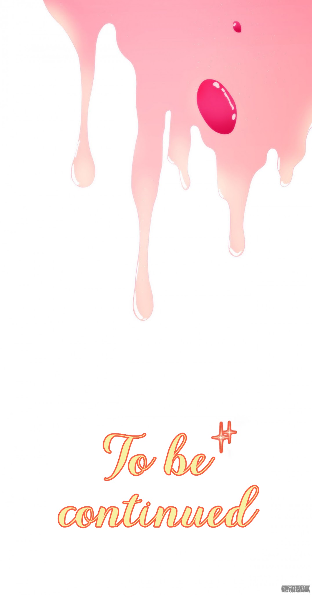 Full Marks Hidden Marriage chapter 1 - page 51