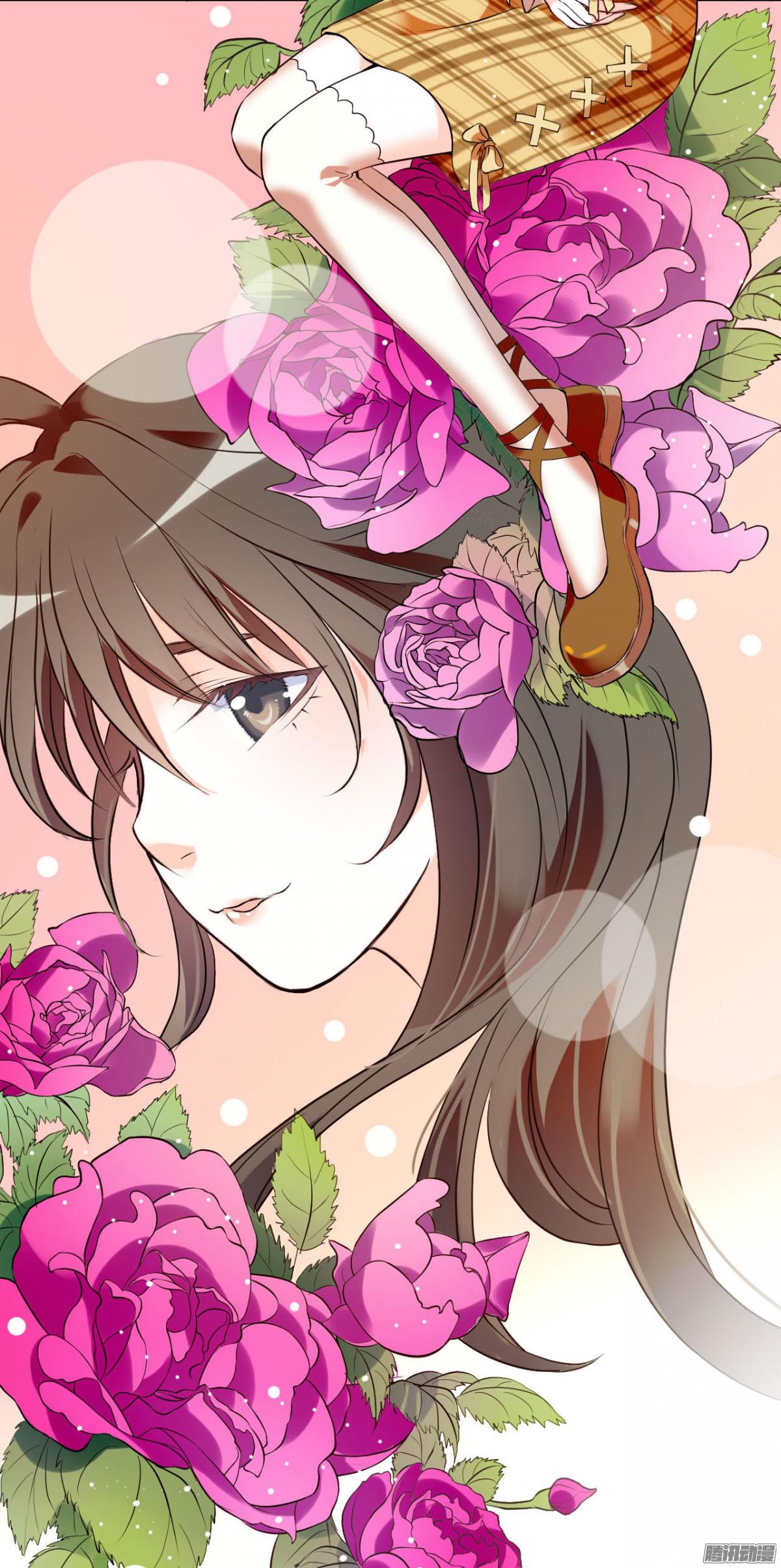 Full Marks Hidden Marriage chapter 1 - page 6