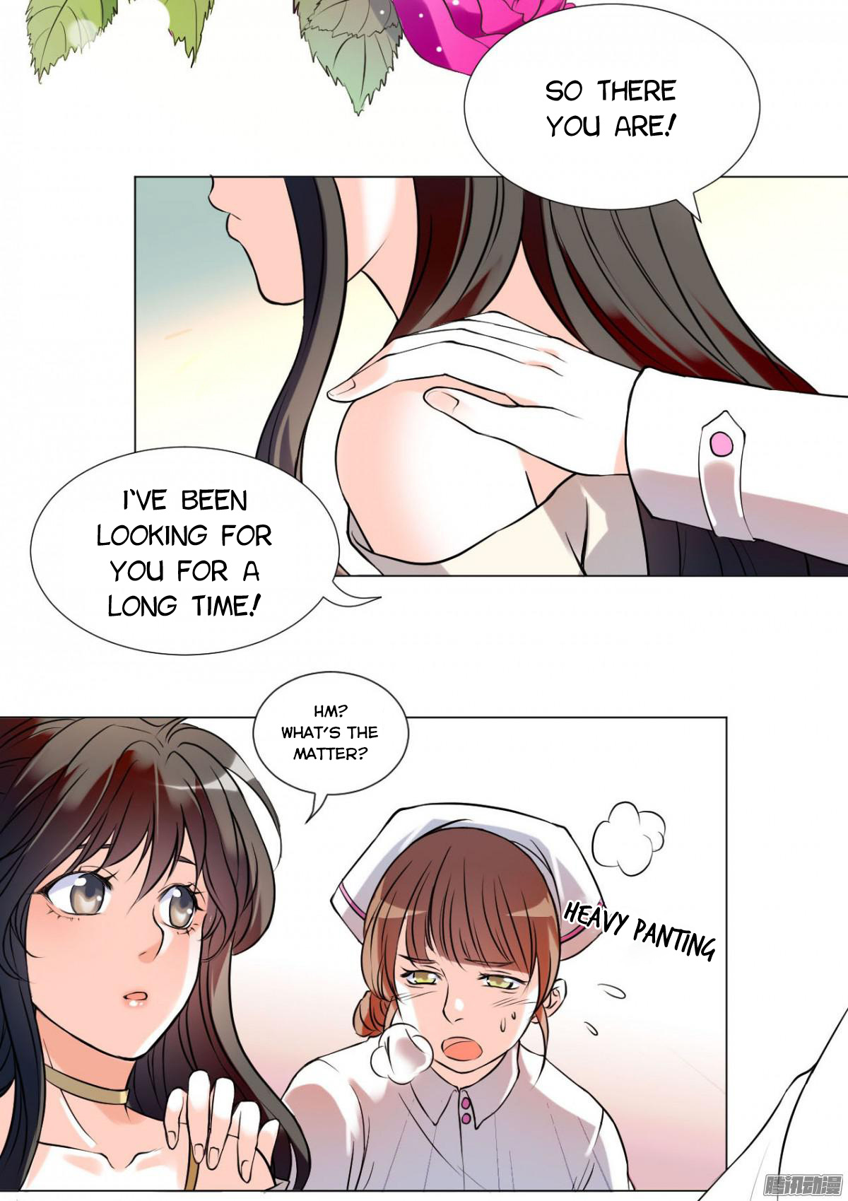 Full Marks Hidden Marriage chapter 1 - page 7