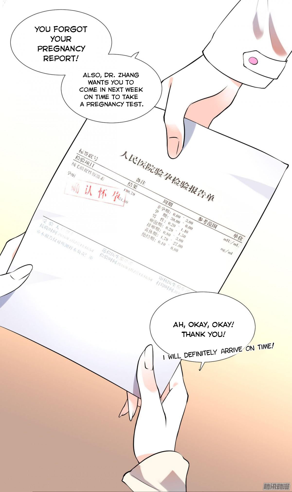 Full Marks Hidden Marriage chapter 1 - page 8