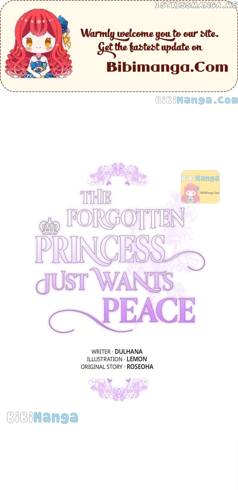 The Forgotten Princess Wants To Live In Peace Chapter 57 - page 1