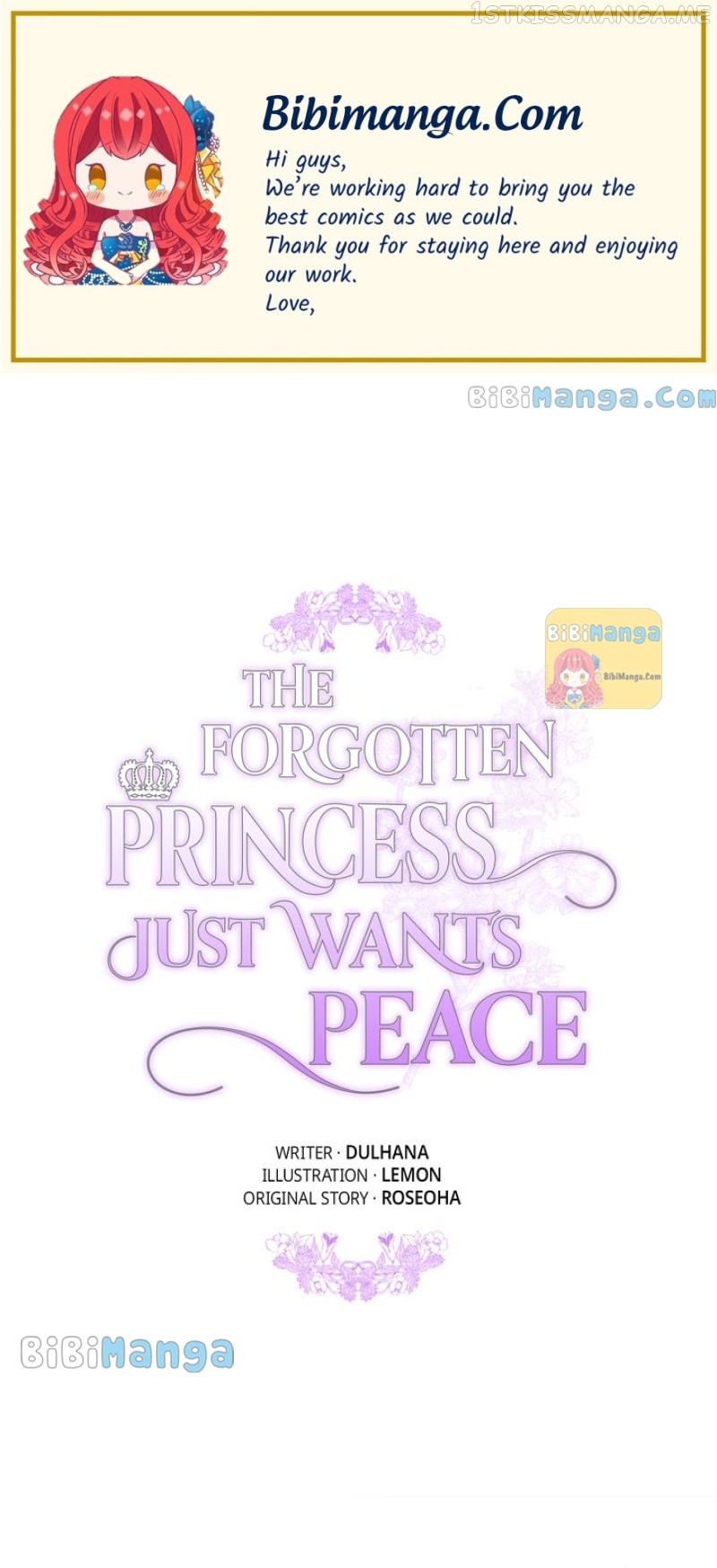 The Forgotten Princess Wants To Live In Peace Chapter 54 - page 1