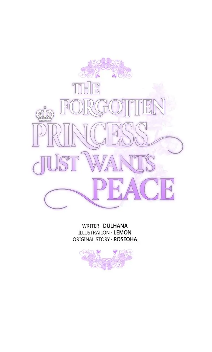 The Forgotten Princess Wants To Live In Peace Chapter 13 - page 1