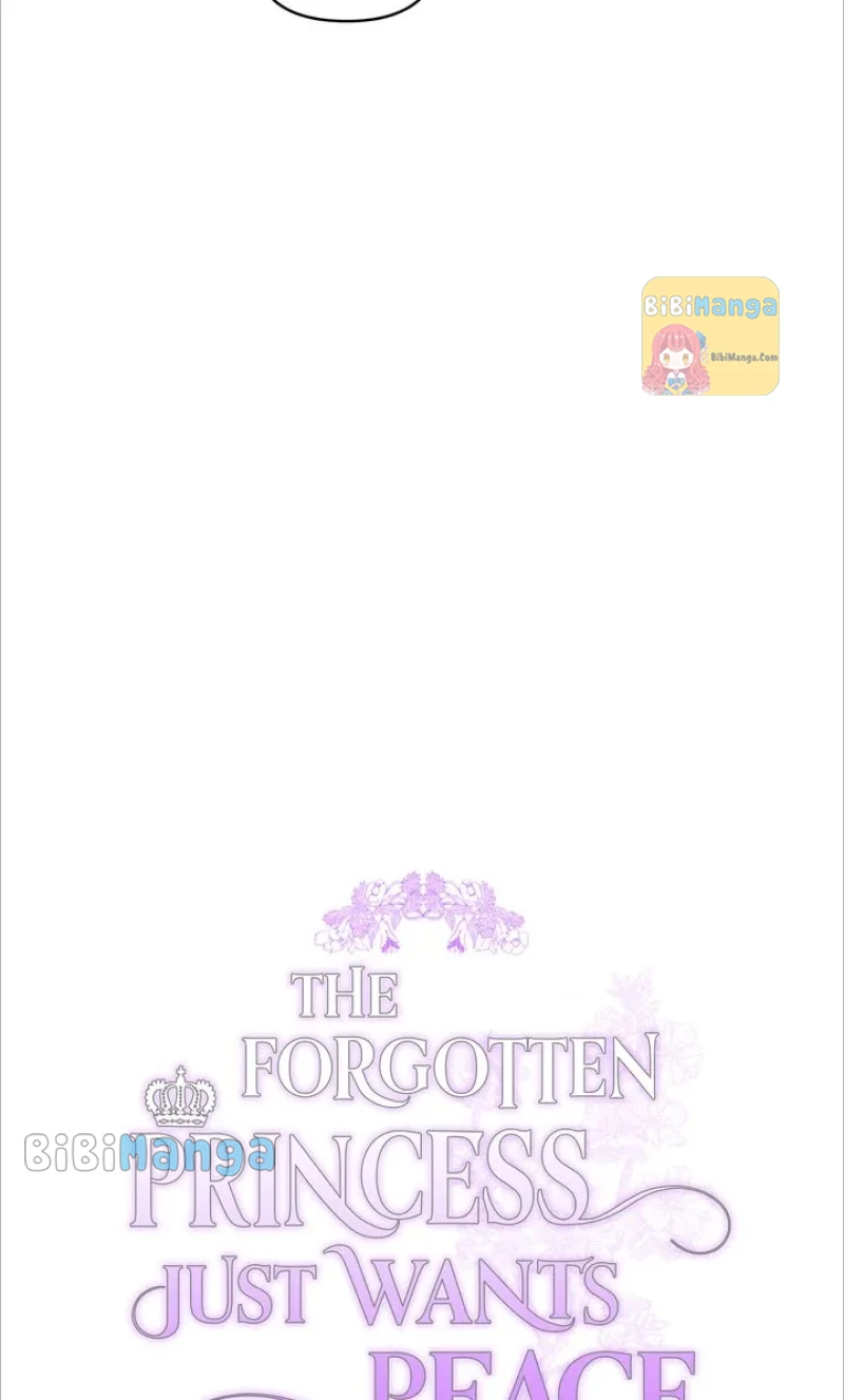 The Forgotten Princess Wants To Live In Peace Chapter 73 - page 54