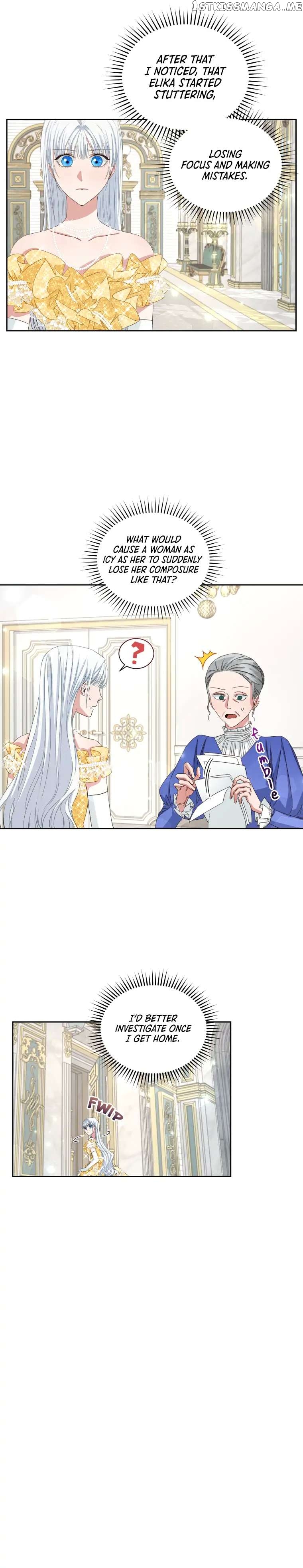 I’ll Change My Fate To Be Executed Chapter 6 - page 15