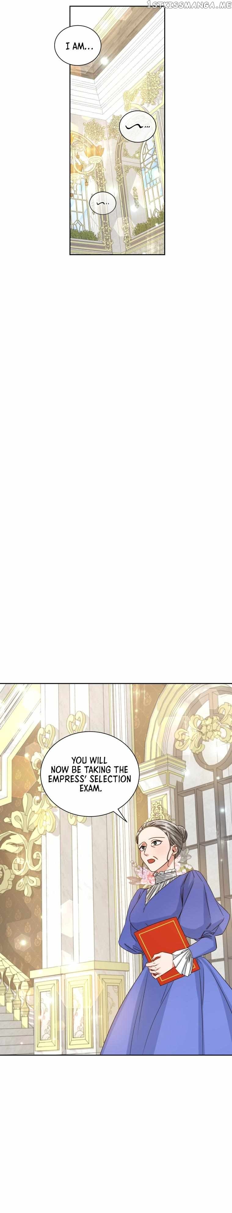 I’ll Change My Fate To Be Executed Chapter 5 - page 13