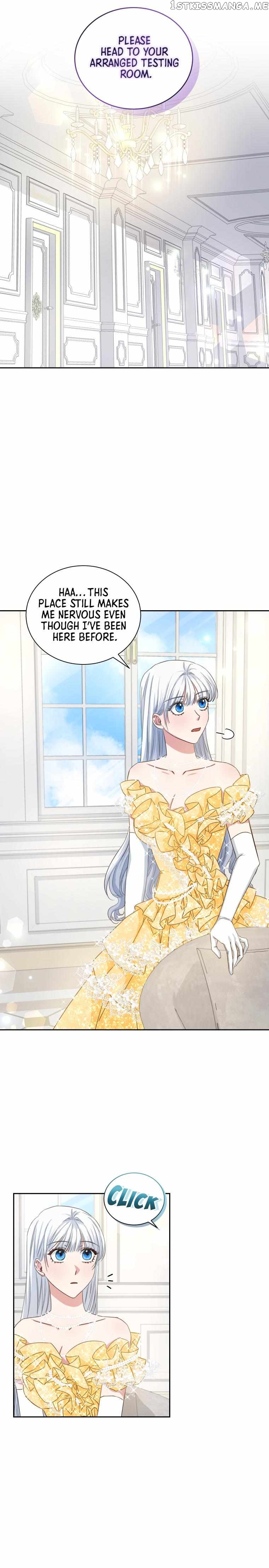 I’ll Change My Fate To Be Executed Chapter 5 - page 14