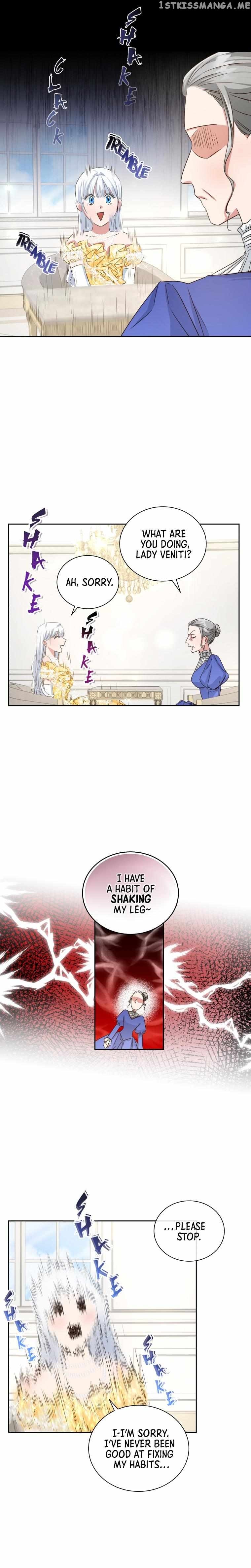 I’ll Change My Fate To Be Executed Chapter 5 - page 17