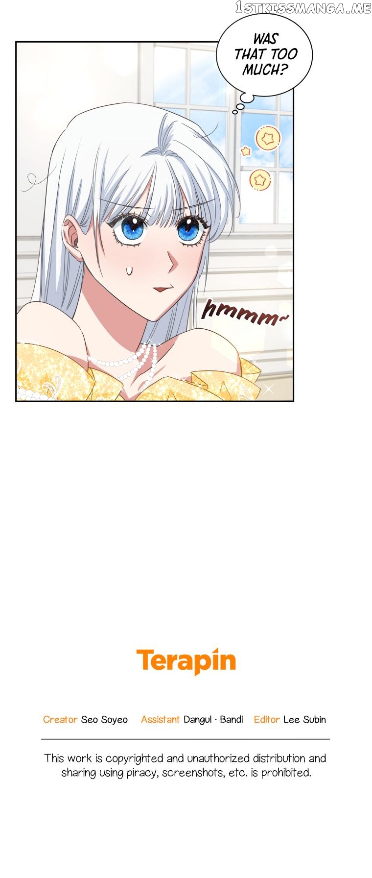 I’ll Change My Fate To Be Executed Chapter 5 - page 19