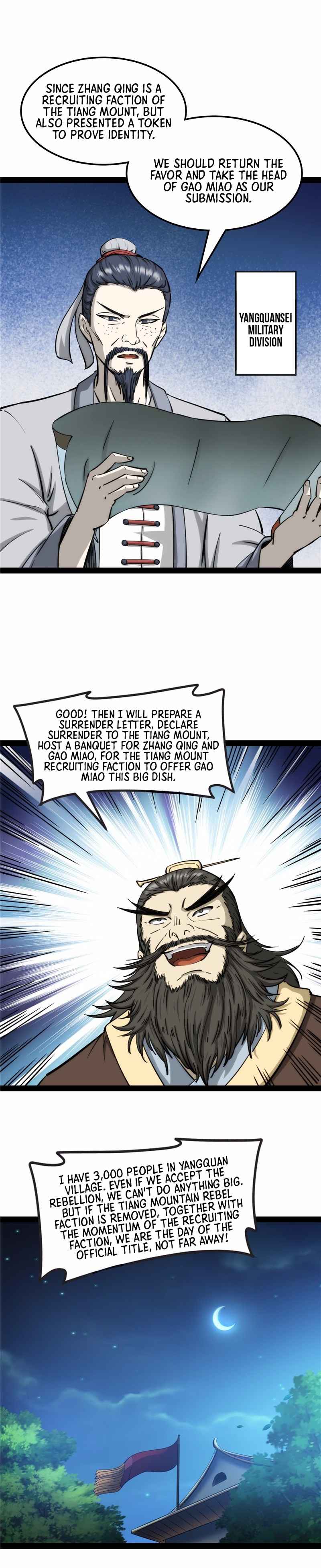 I Am The King Chapter 59 - page 12