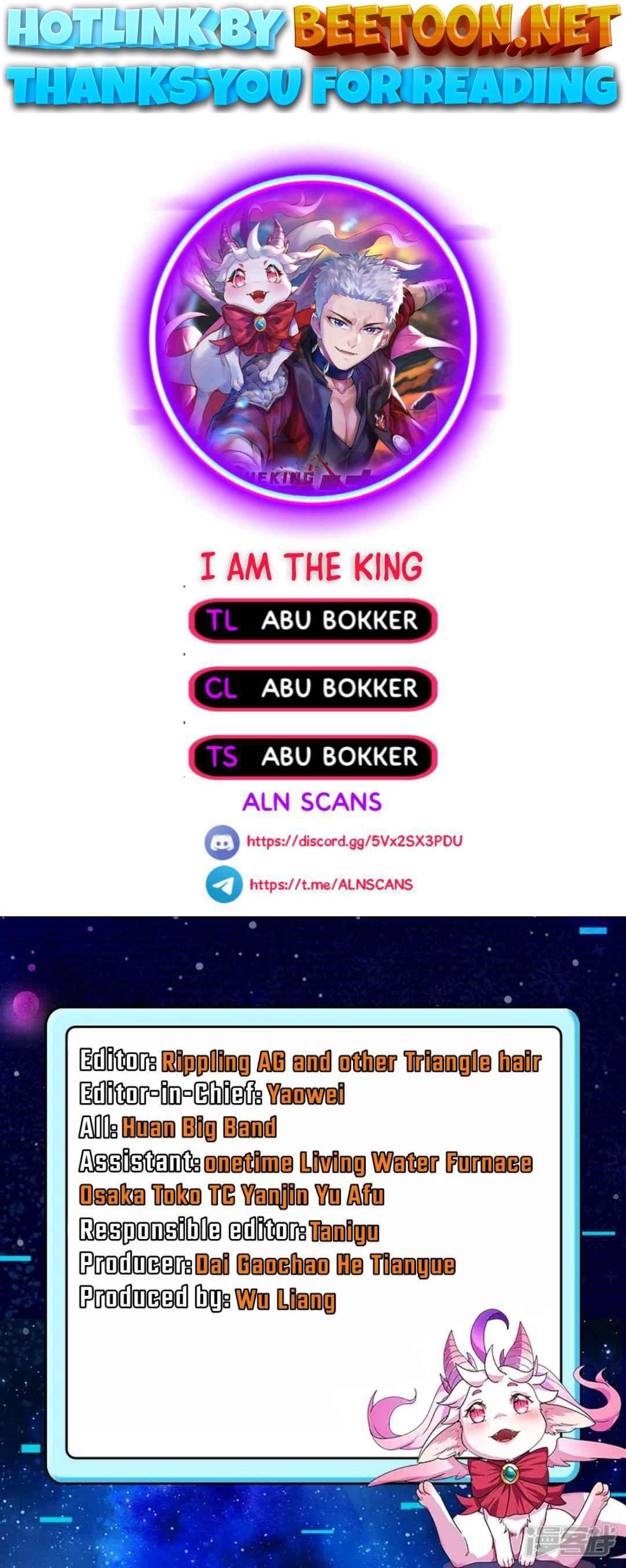 I Am The King Chapter 51 - page 1