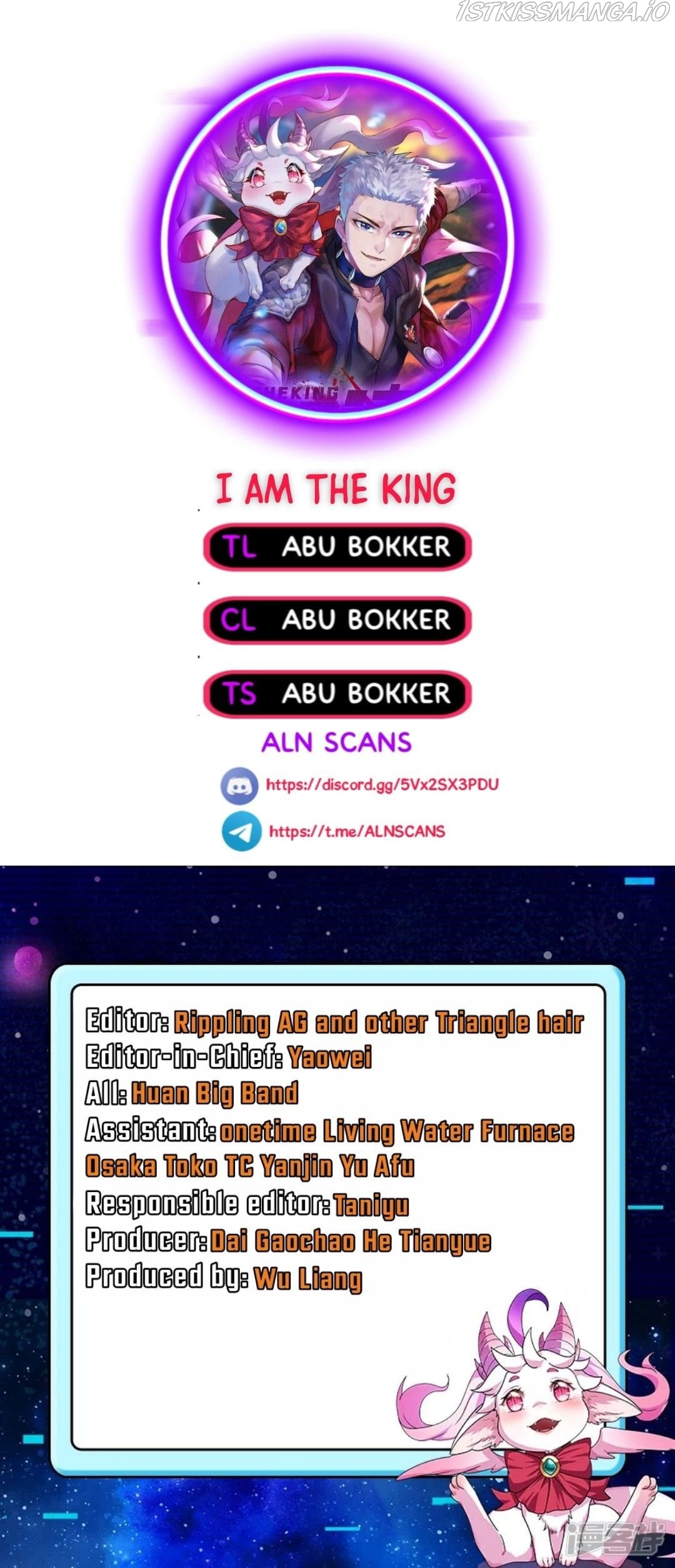I Am The King Chapter 50 - page 1