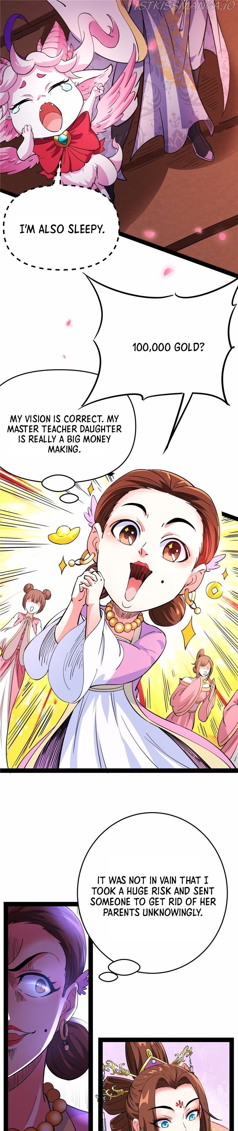 I Am The King Chapter 50 - page 16