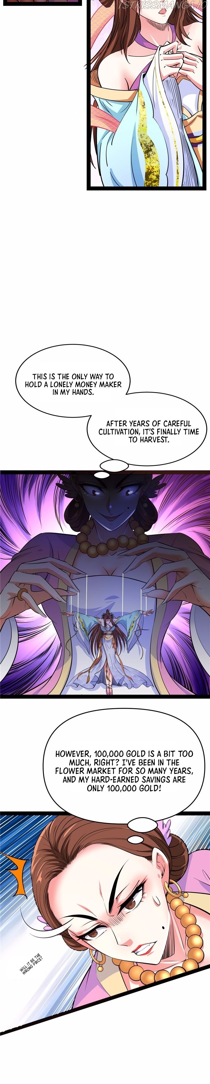 I Am The King Chapter 50 - page 17