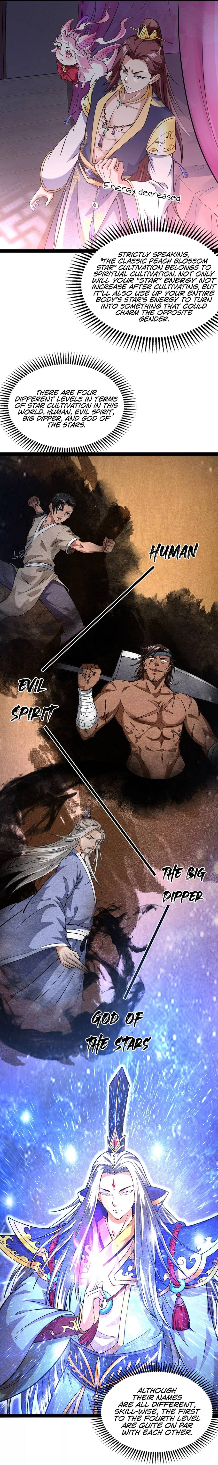 I Am The King Chapter 41 - page 13