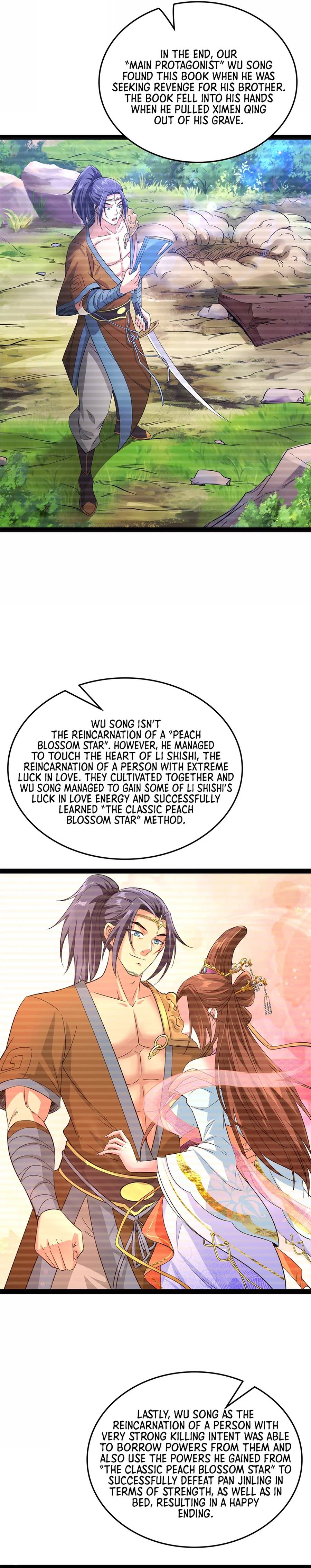 I Am The King Chapter 41 - page 6