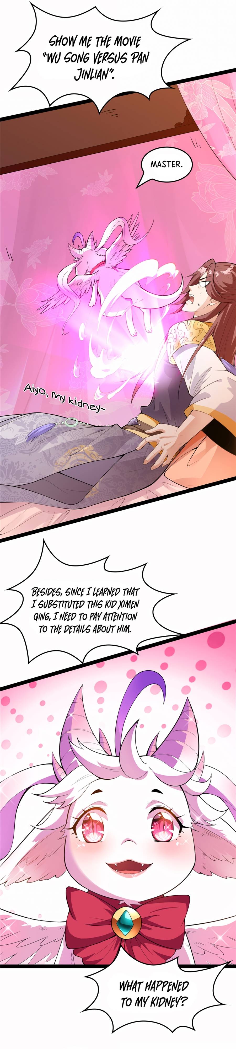 I Am The King Chapter 40 - page 8