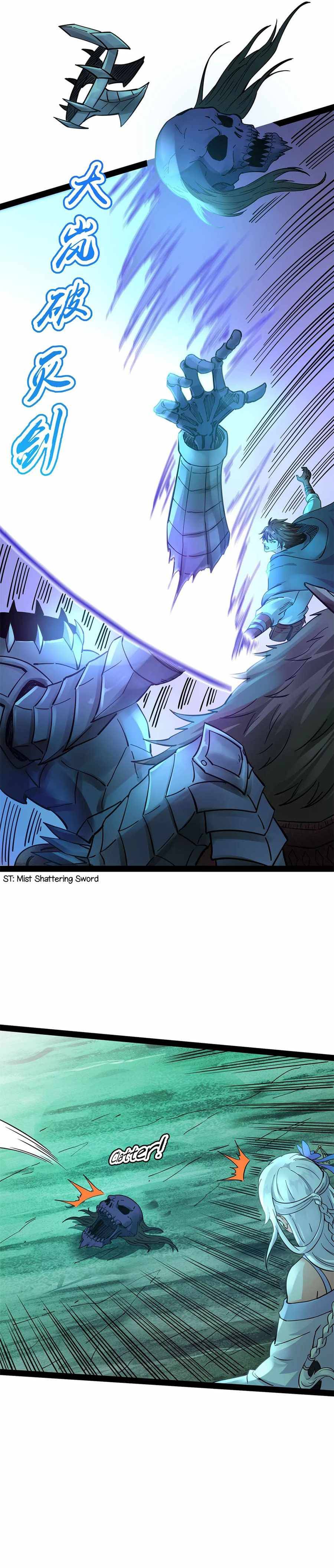 I Am The King Chapter 32 - page 14