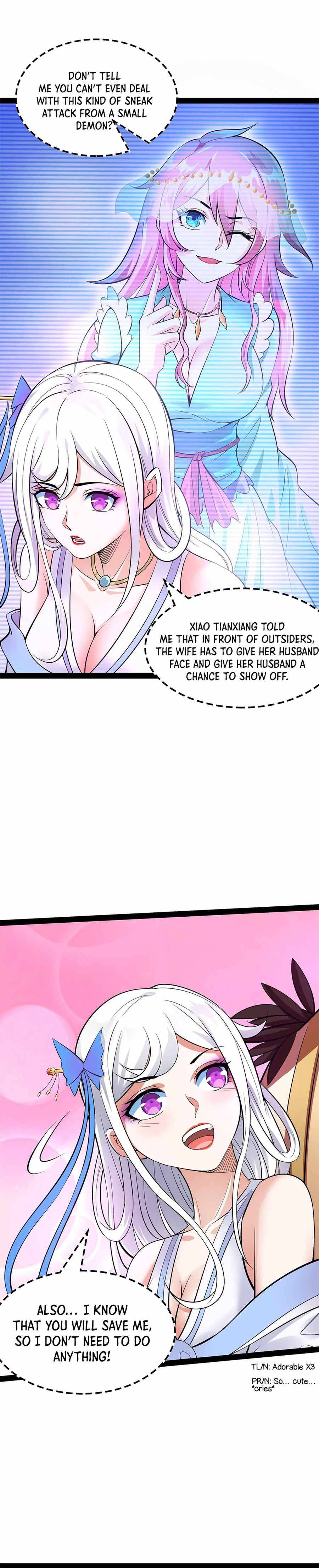 I Am The King Chapter 32 - page 17