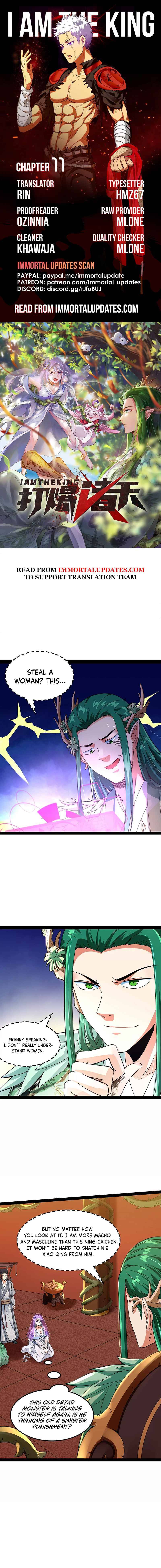 I Am The King Chapter 11 - page 1