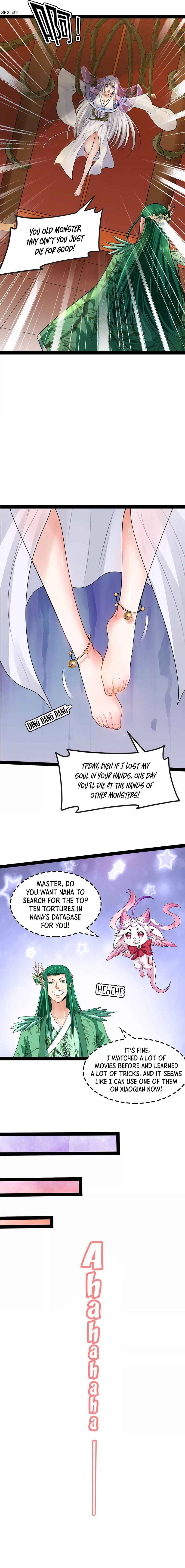 I Am The King Chapter 11 - page 6