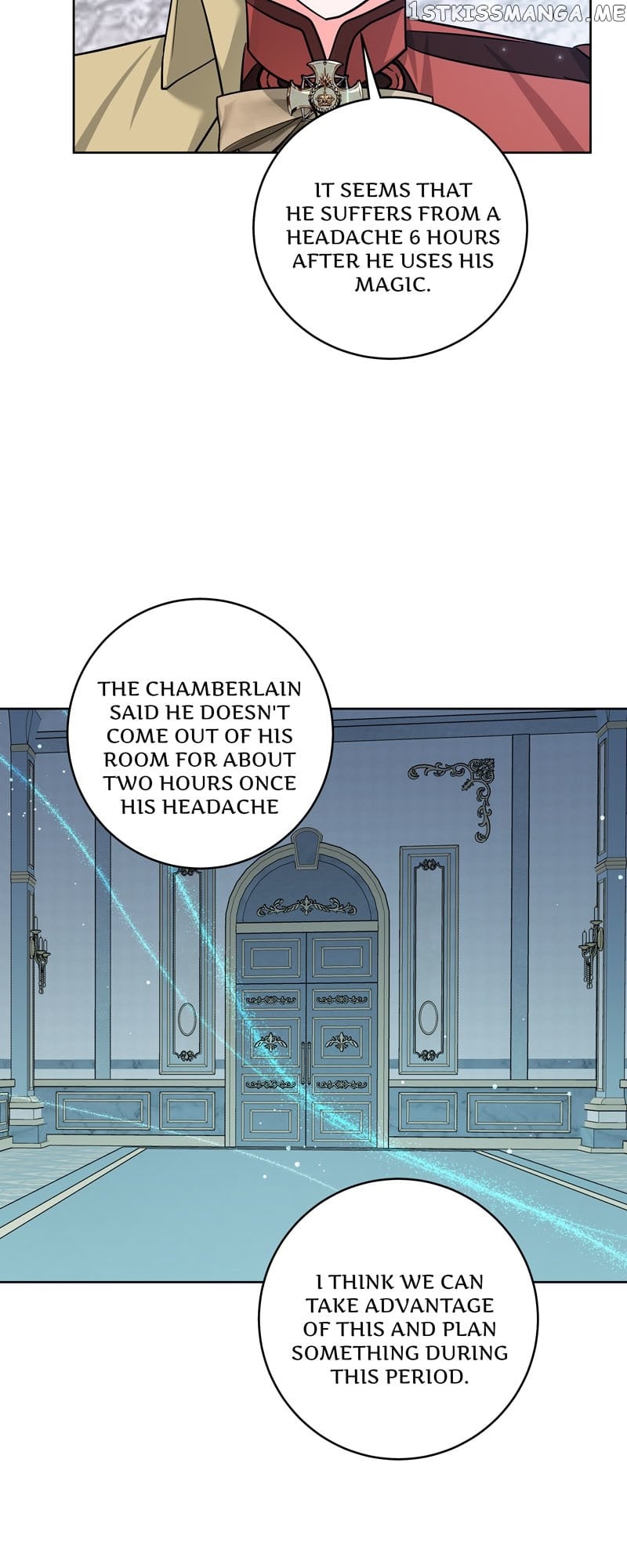 The Northern Duke Needs a Warm Hug Chapter 51 - page 26