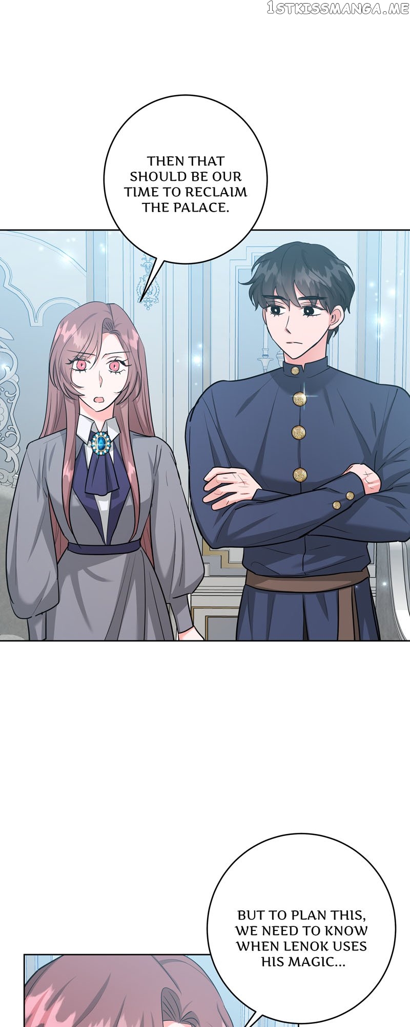The Northern Duke Needs a Warm Hug Chapter 51 - page 54