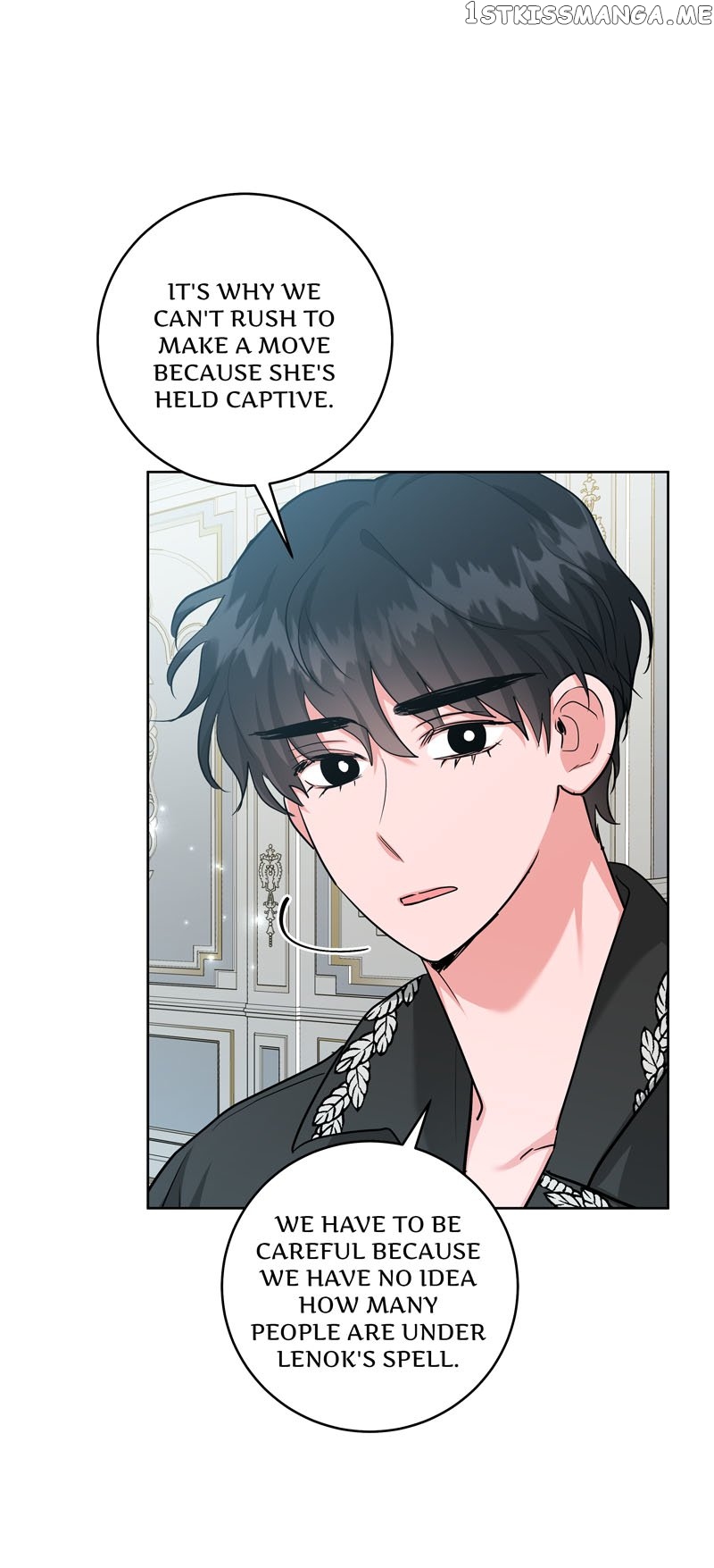 The Northern Duke Needs a Warm Hug Chapter 48 - page 45