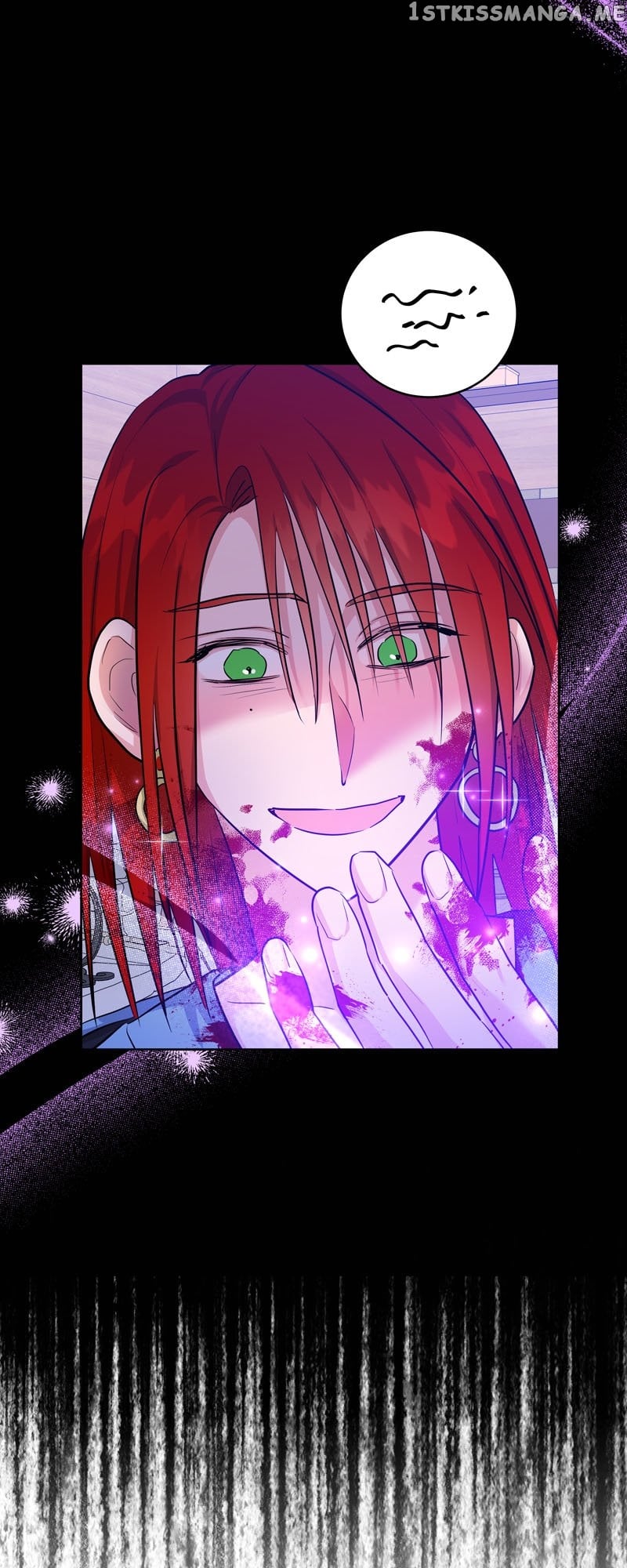 The Northern Duke Needs a Warm Hug Chapter 45 - page 23