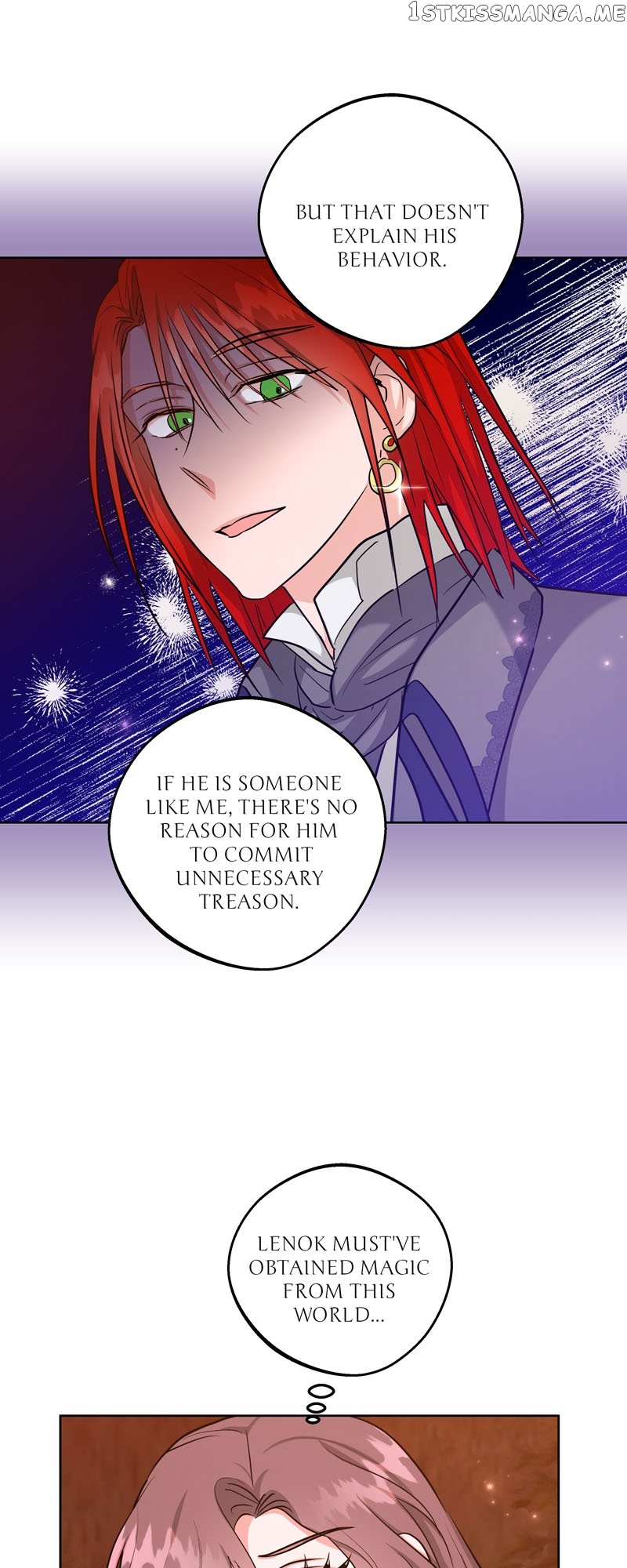 The Northern Duke Needs a Warm Hug Chapter 44 - page 22