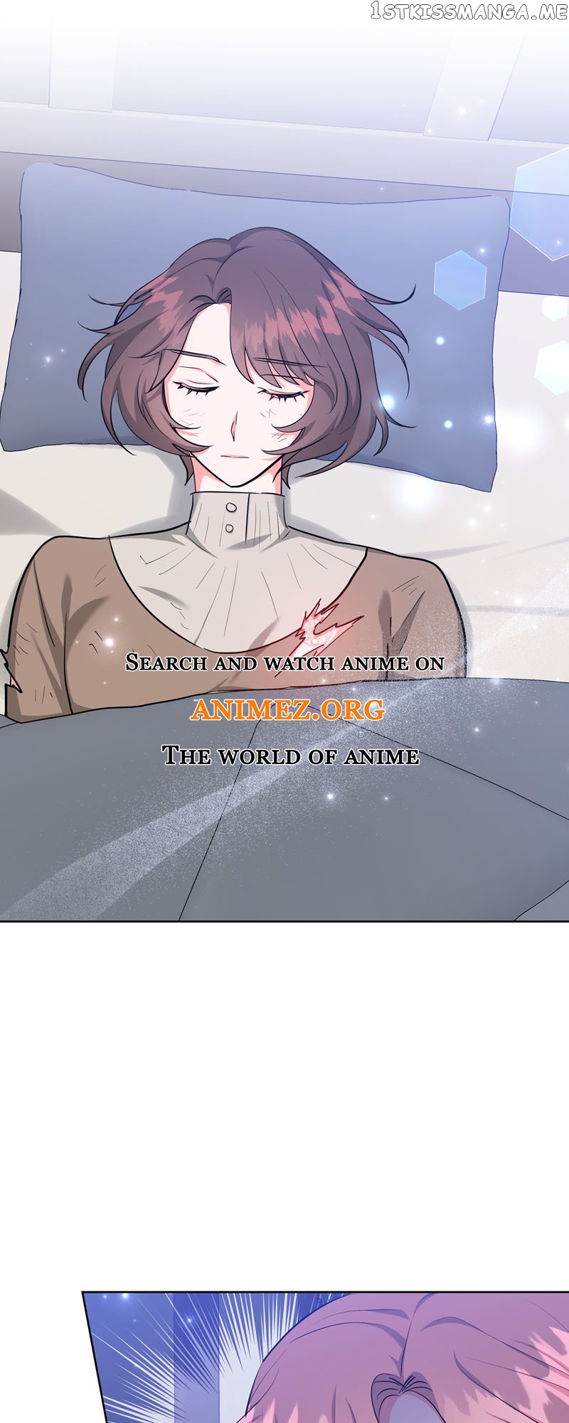 The Northern Duke Needs a Warm Hug Chapter 42 - page 1