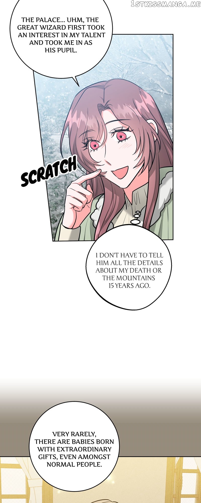 The Northern Duke Needs a Warm Hug Chapter 37 - page 19