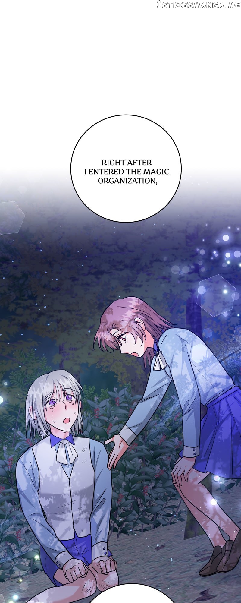 The Northern Duke Needs a Warm Hug Chapter 37 - page 37