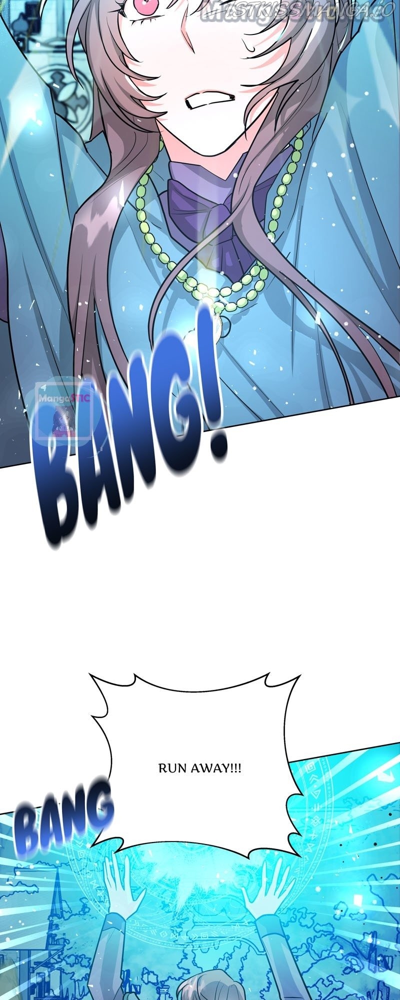The Northern Duke Needs a Warm Hug Chapter 27 - page 2