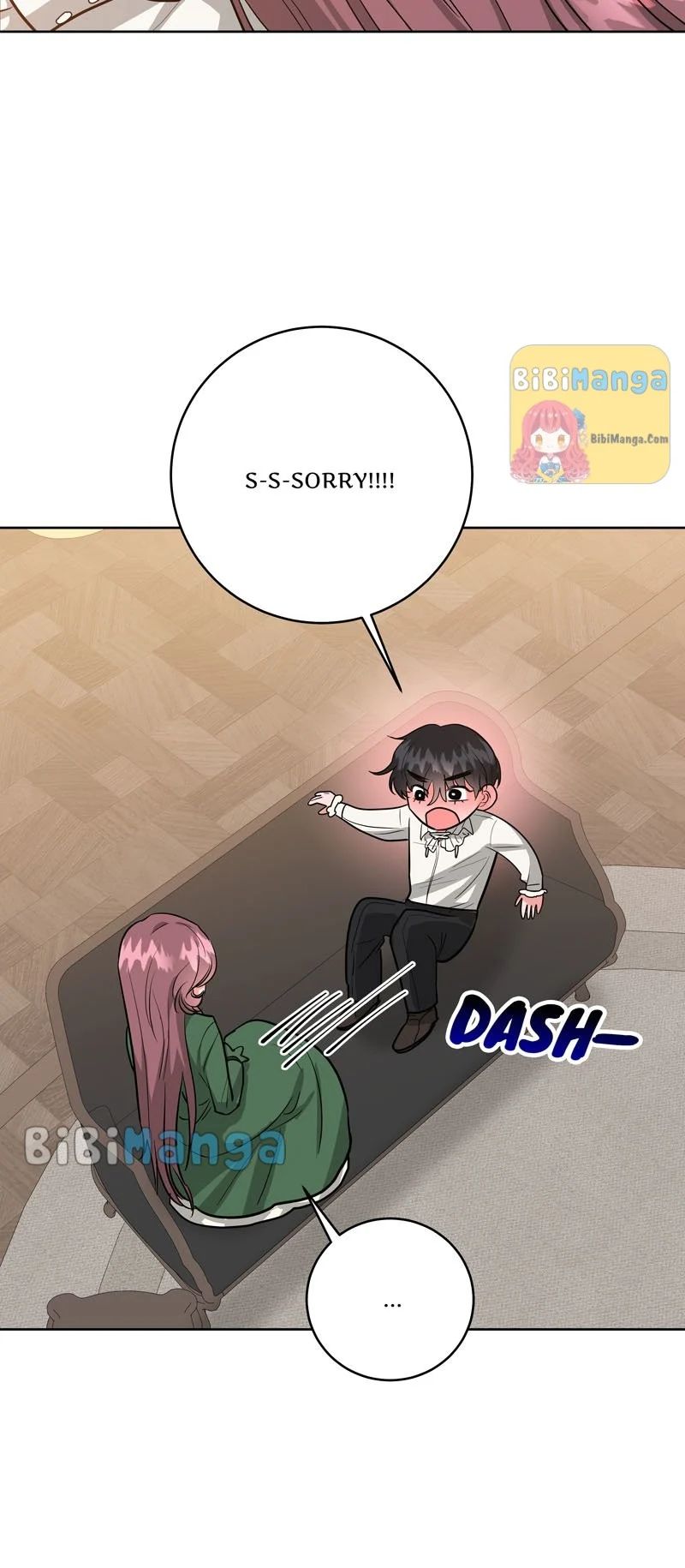 The Northern Duke Needs a Warm Hug chapter 10 - page 13