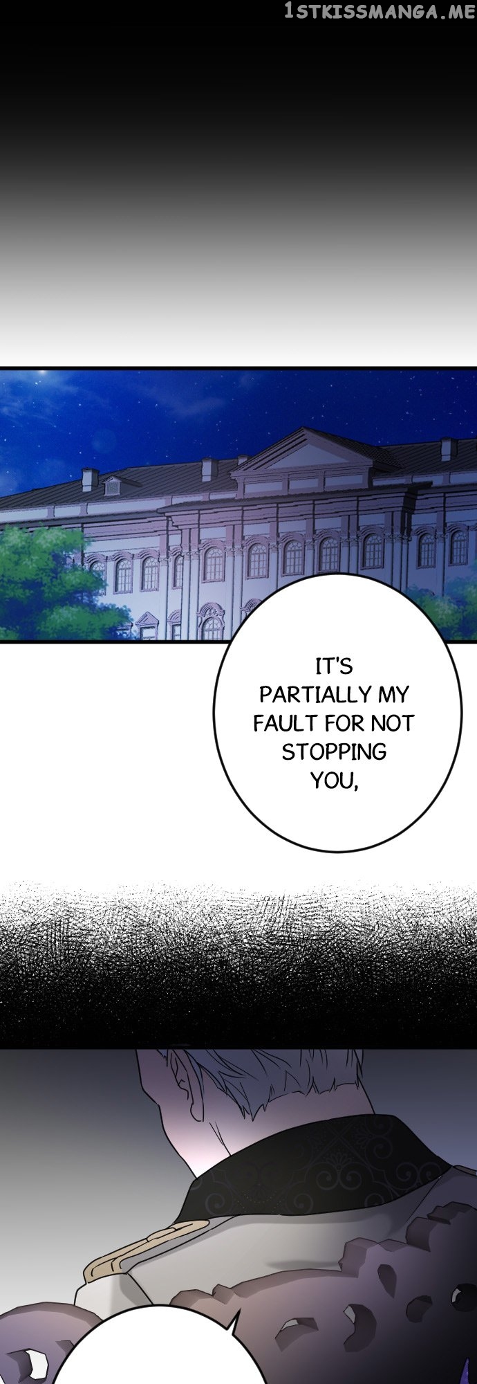 I Refuse to Be Executed a Second Time Chapter 68 - page 21
