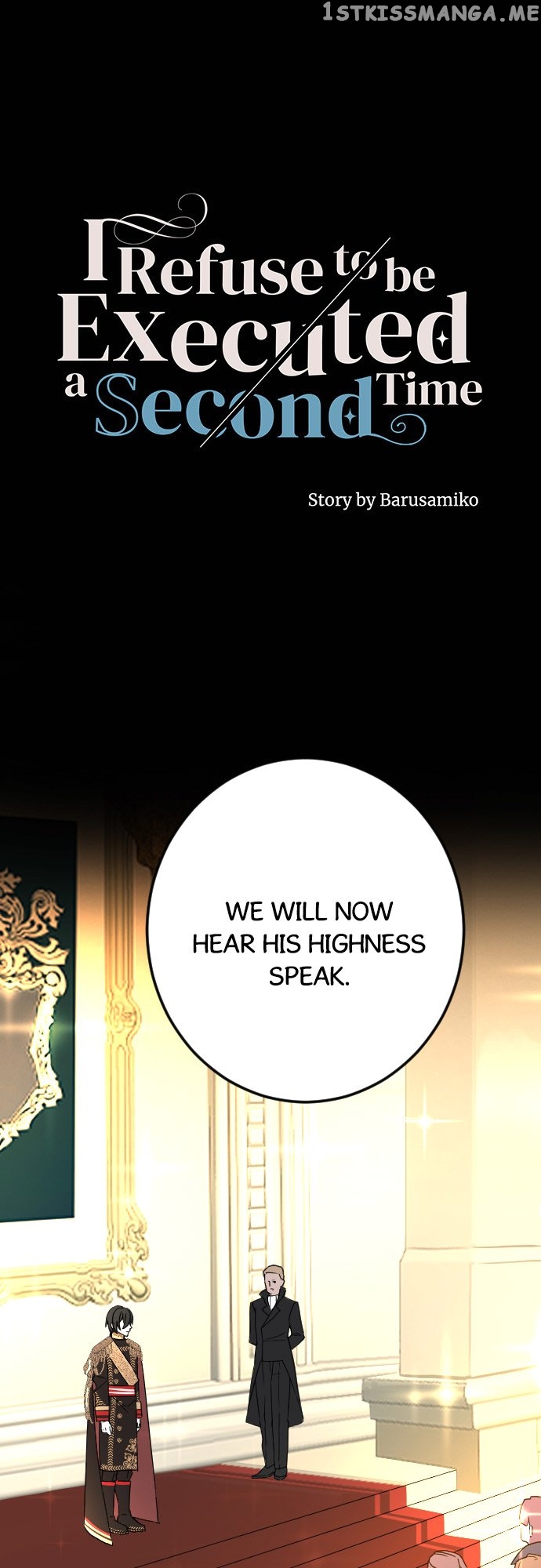 I Refuse to Be Executed a Second Time Chapter 67 - page 1