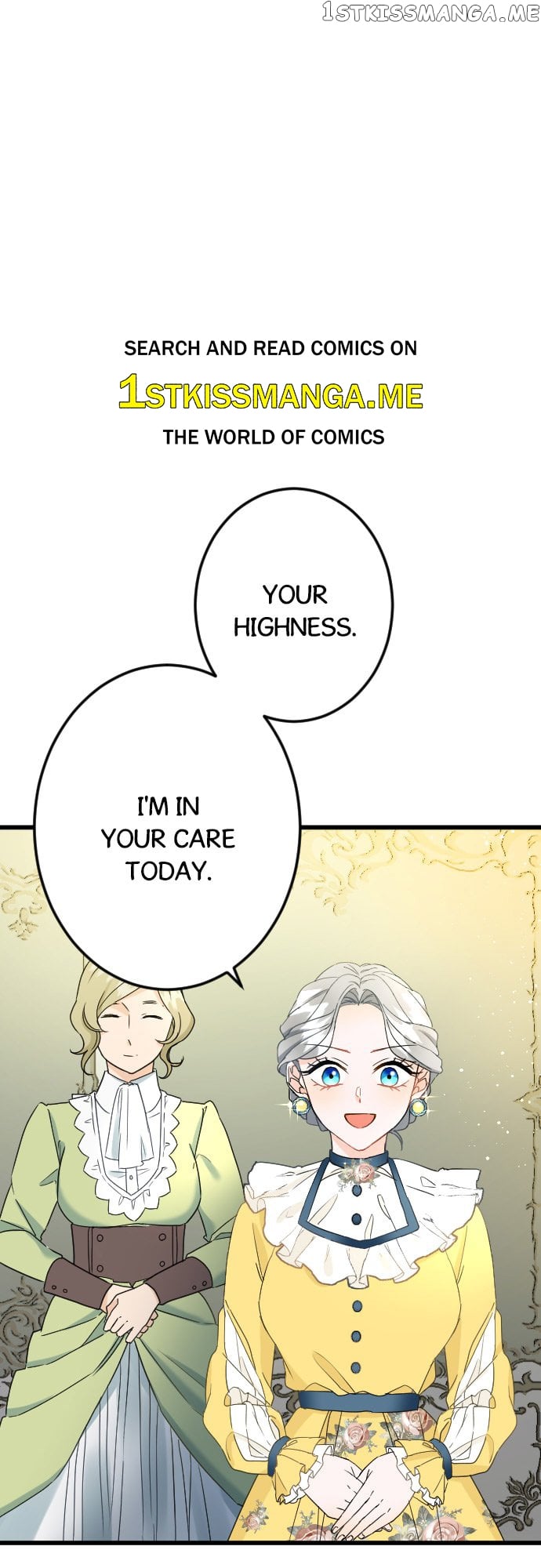 I Refuse to Be Executed a Second Time Chapter 60 - page 1