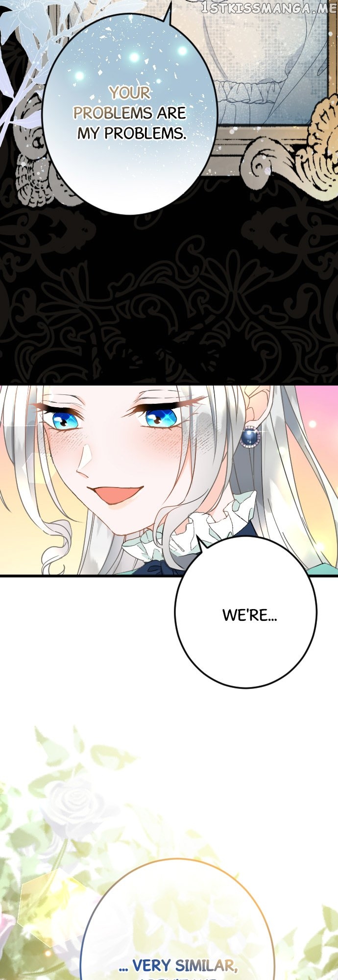 I Refuse to Be Executed a Second Time Chapter 60 - page 17