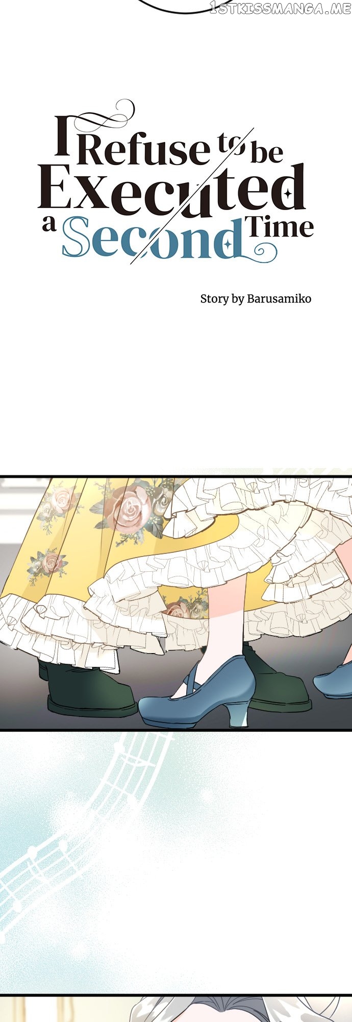 I Refuse to Be Executed a Second Time Chapter 60 - page 6