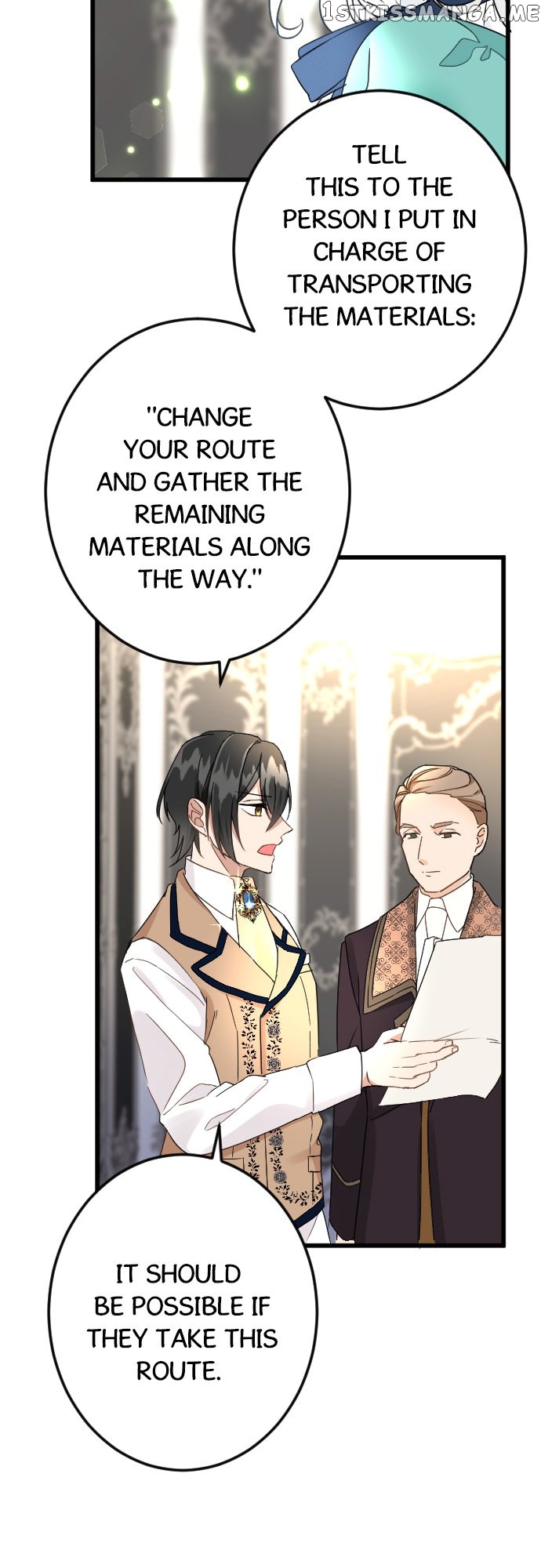 I Refuse to Be Executed a Second Time Chapter 59 - page 19