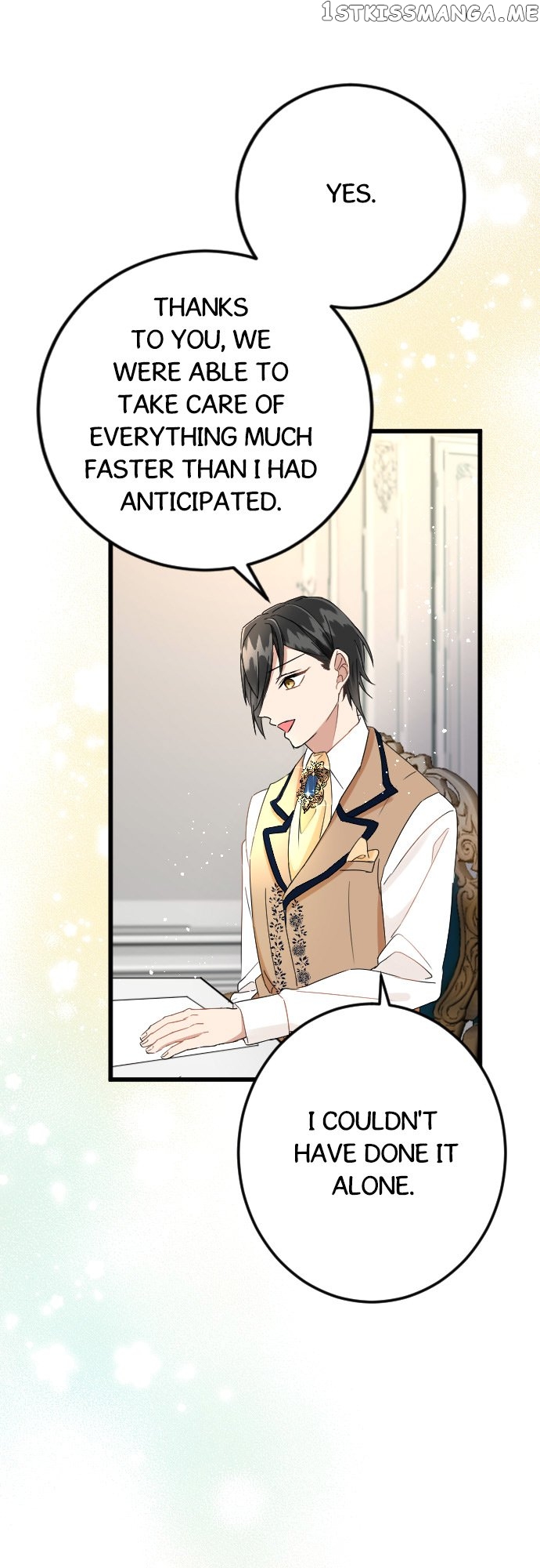 I Refuse to Be Executed a Second Time Chapter 59 - page 27