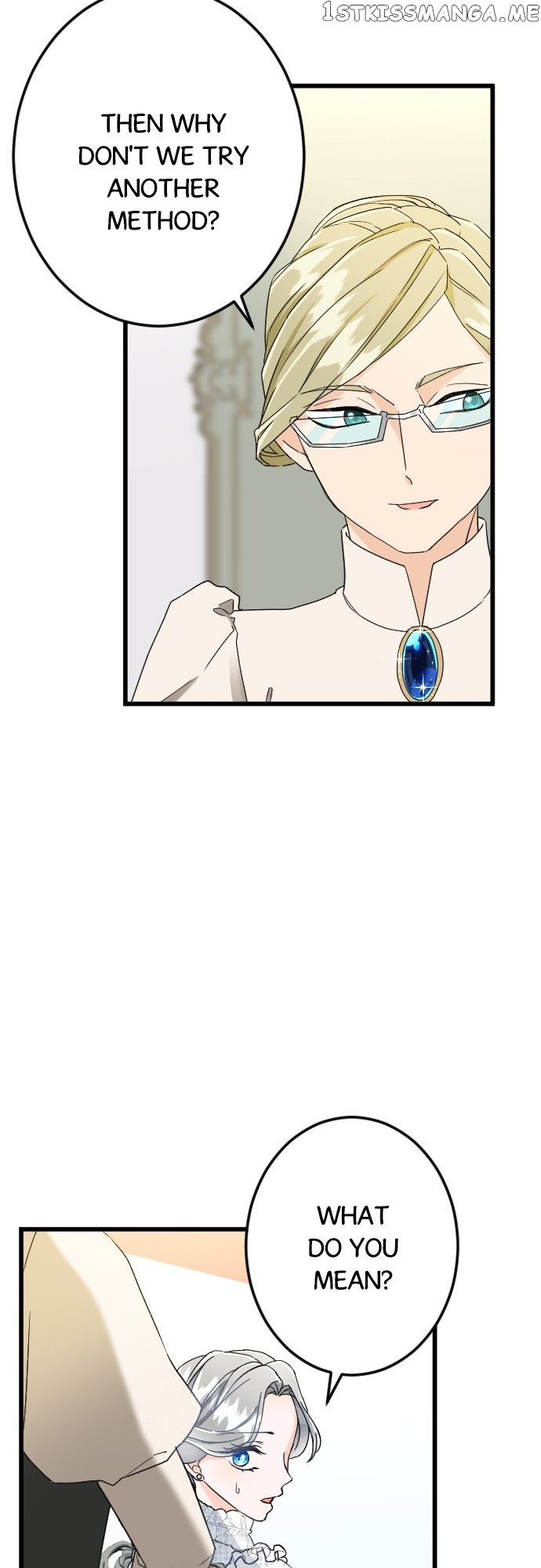 I Refuse to Be Executed a Second Time Chapter 57 - page 7