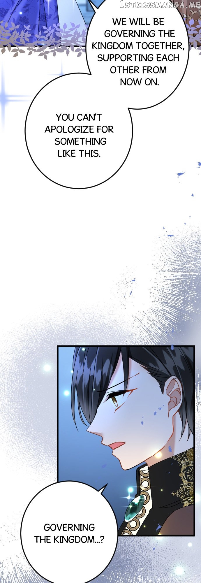 I Refuse to Be Executed a Second Time Chapter 56 - page 28