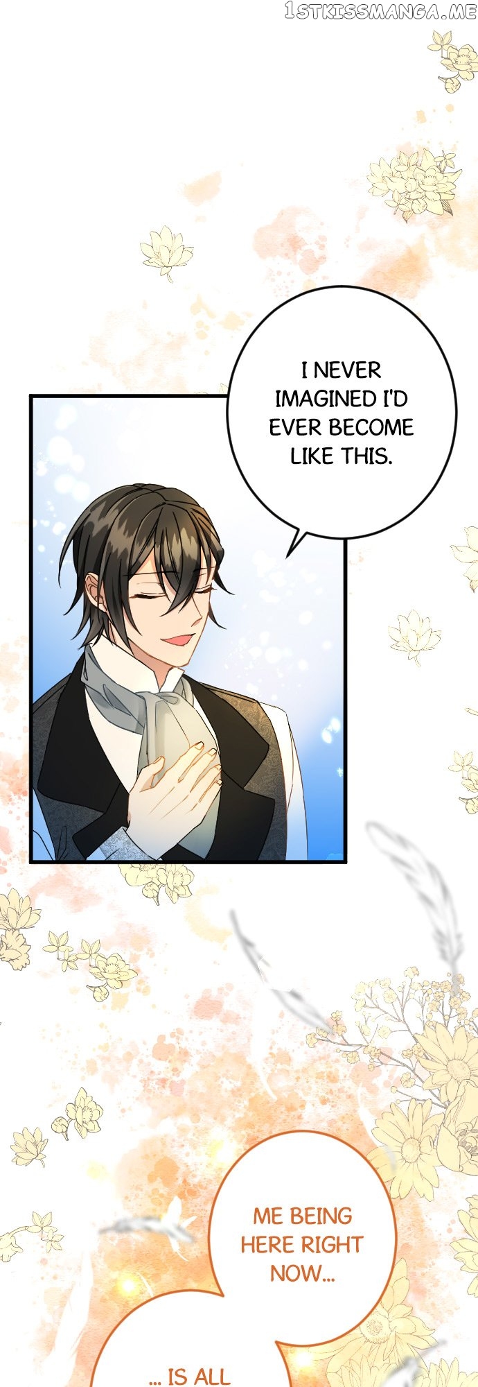 I Refuse to Be Executed a Second Time Chapter 54 - page 31