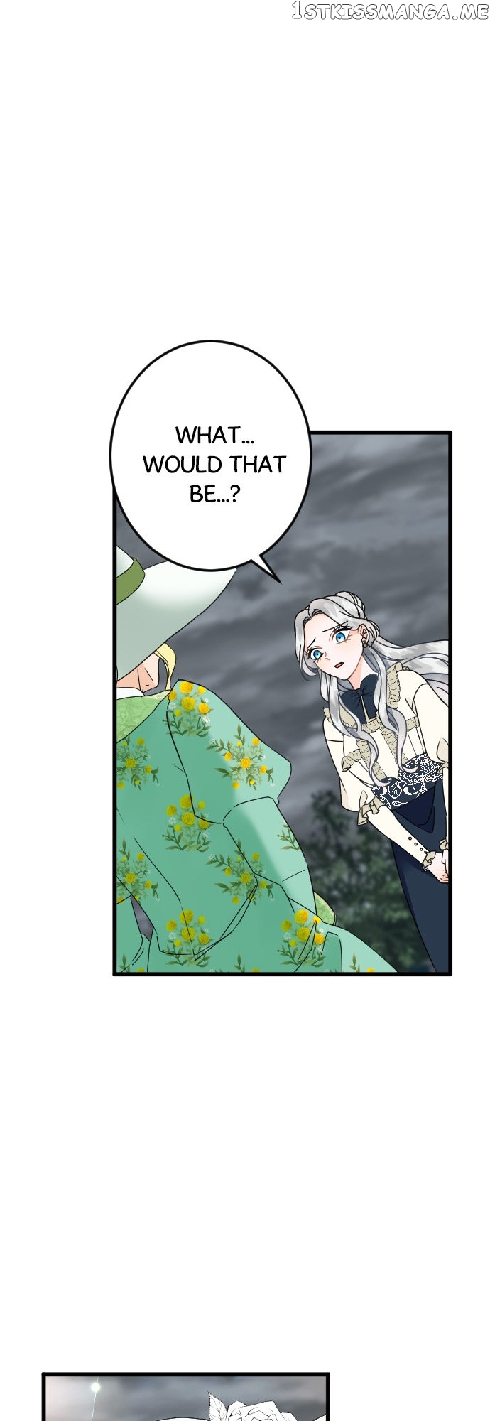 I Refuse to Be Executed a Second Time Chapter 51 - page 21