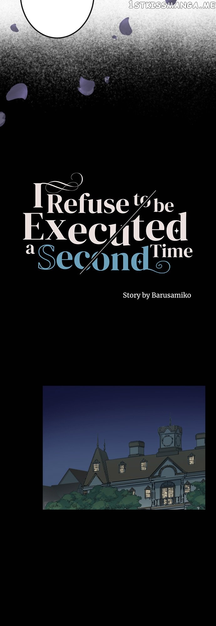 I Refuse to Be Executed a Second Time Chapter 51 - page 8