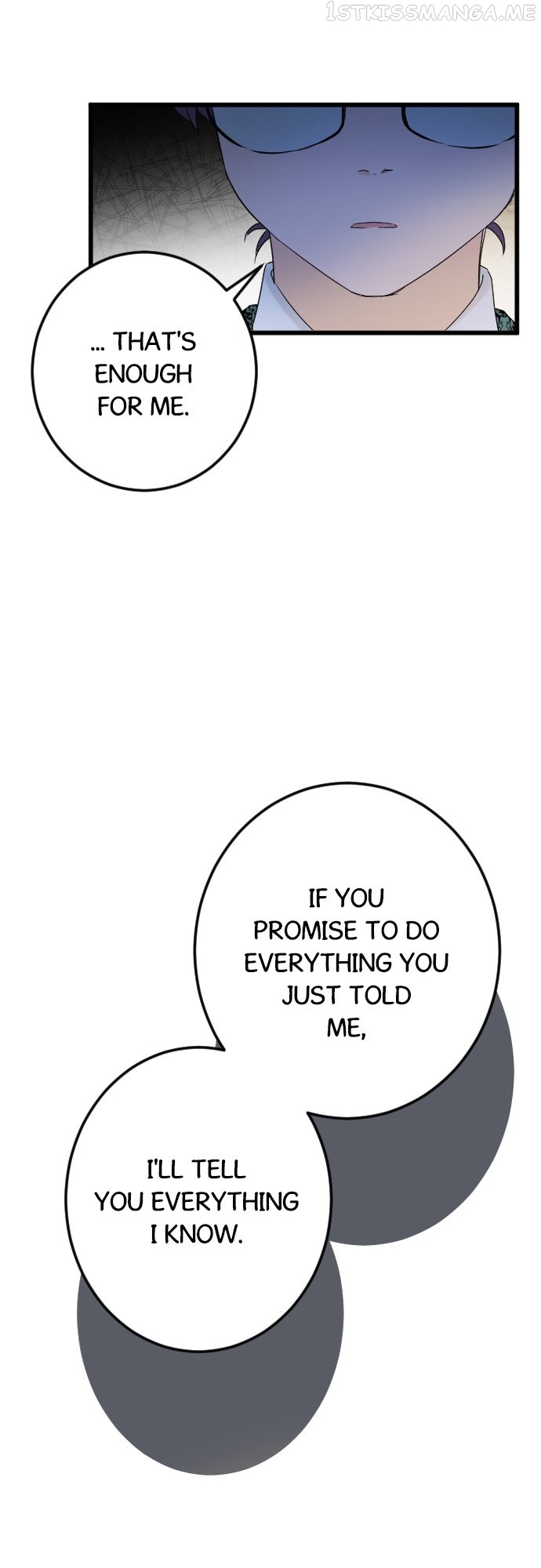 I Refuse to Be Executed a Second Time Chapter 49 - page 26
