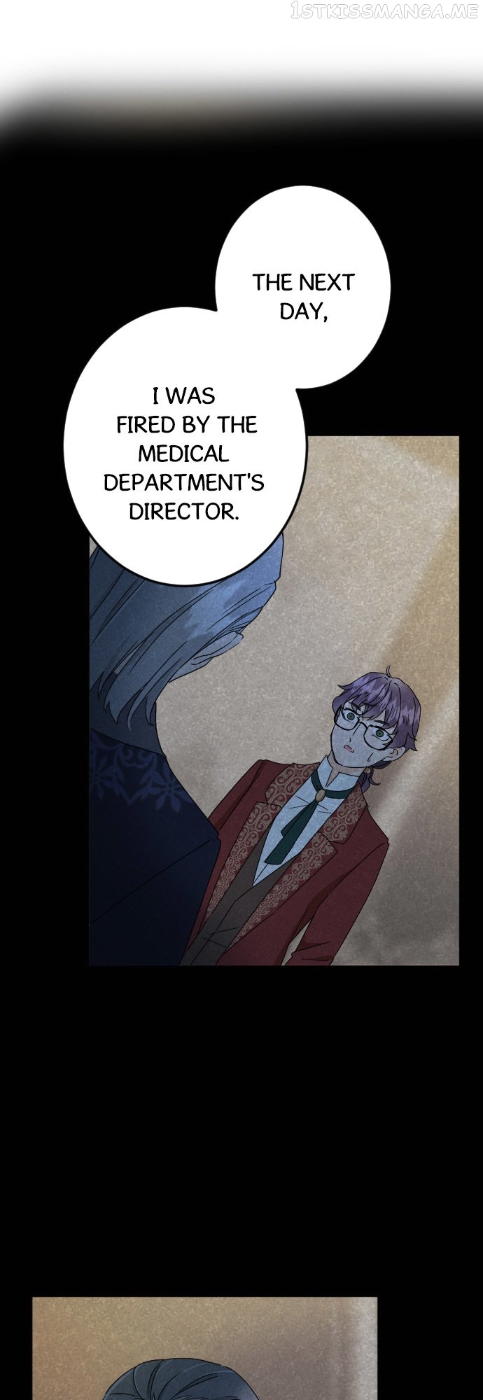 I Refuse to Be Executed a Second Time Chapter 49 - page 33